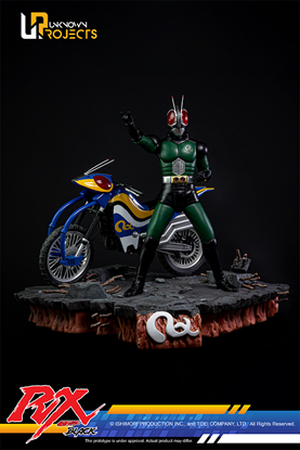 Picture of CSA Series: Masked Rider Black RX [DX Version]